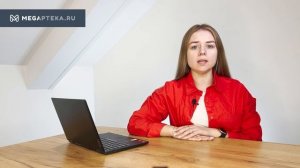 Цитрамон: инструкция по применению