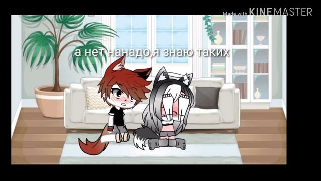 Настоящая любовь (2 серия) смотреть онлайн