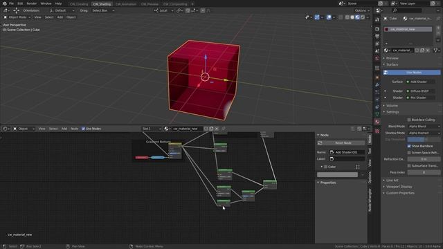 02_07_custom_shader_part_2 смотреть онлайн