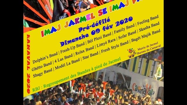 Baget Majik de jacmel смотреть онлайн
