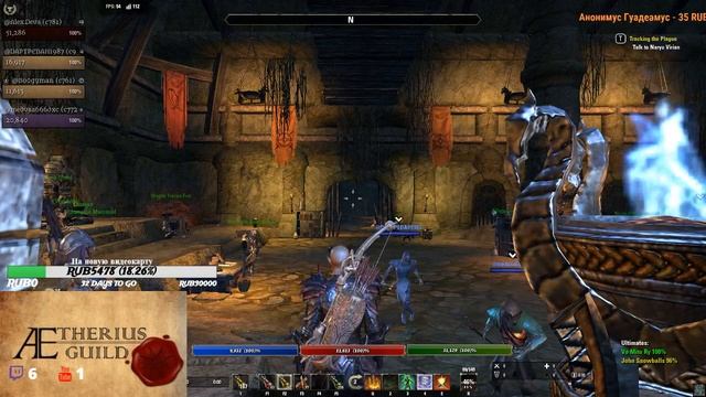 [PvE] Gamma raid vAS+1 смотреть онлайн