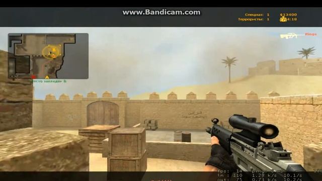 Школьник играет в кс смотреть онлайн