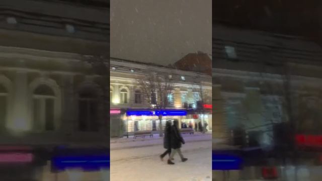 Первый снег. 26 декабря 2020. Саратов. Россия. смотреть онлайн