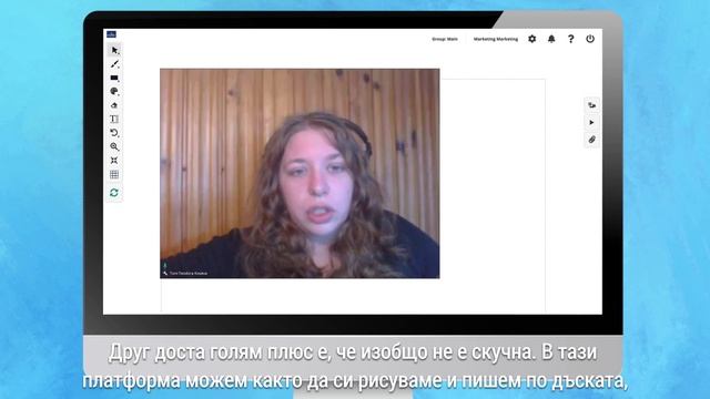 Подготви се за престижните сертификати на Cambridge с онлайн курс в BRITANICA смотреть онлайн