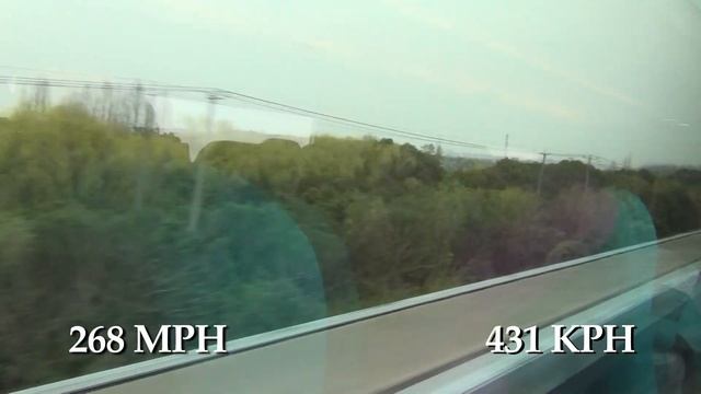 Shanghai, China Magnetic Train (Maglev) Complete ride 268 MPH/431 KPH (Dapple Destinations TV) смотреть онлайн