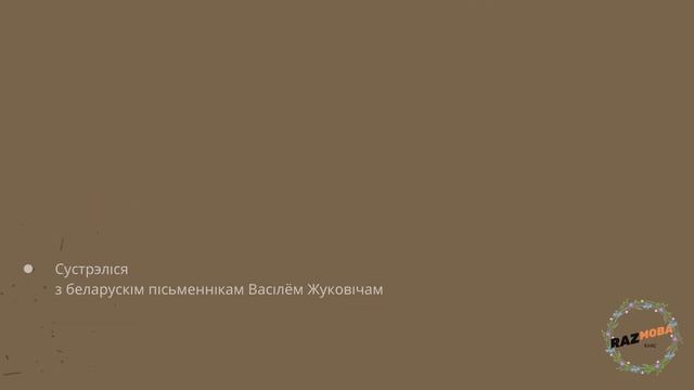 Школа Будущего смотреть онлайн