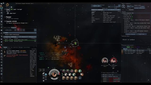 Eve Online. Снова на миссиях смотреть онлайн