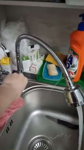 Frap F4303 смотреть онлайн