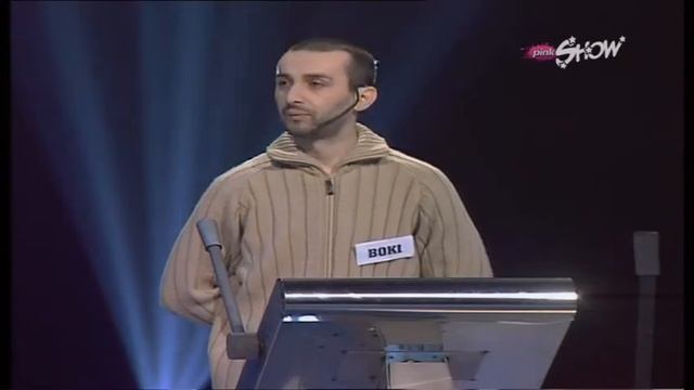 Ruski rulet (Milan Kalinić) - Astrolozi (5.1.2004) смотреть онлайн