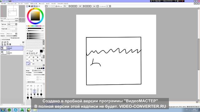 Уроки по paint tool sai (1 часть) смотреть онлайн