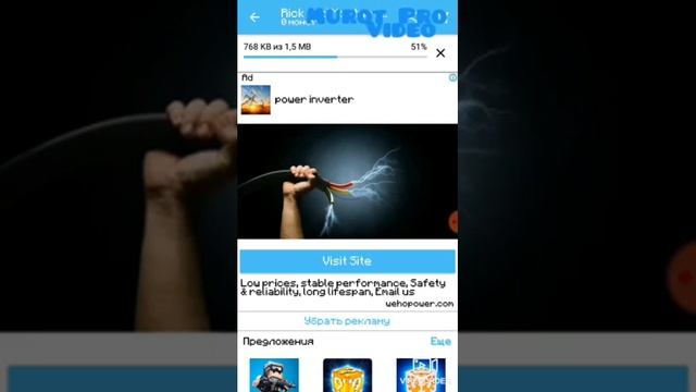 Как скачать и как использовать мод Майнкрафт PE |MinecraftlMirot Pro смотреть онлайн