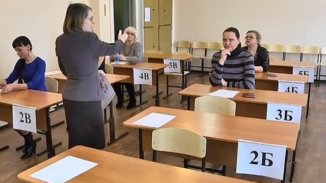 ЕГЭ для родителей смотреть онлайн