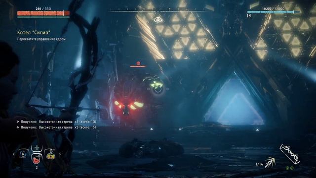 Прохождение Horizon Zero Dawn на очень высокой сложности(4-я серия) смотреть онлайн
