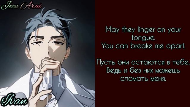 Alien Stage | ROUND 6 [RUS, ENG sub] перевод на русский язык💔 смотреть онлайн