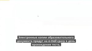 Онлайн курс 7373 — Безопасные методы выполнения ремонтных, монтажных и демонтажных работ сооружений