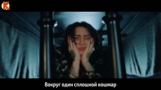 DPR IAN - Scaredy Cat (рус. саб)