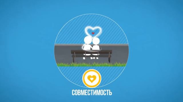 Ролик для терминала InfoLife смотреть онлайн