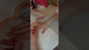 вторая часть ГДЗ третий класс русский язык вторая часть учебника страница 95