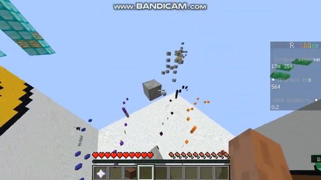 🏳🌈 Как играть Паркур рекорды I RusMine I Майнкрафт I ЧАСТЬ 2/3 🏳🌈