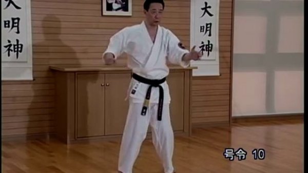 Тэнсё (Теншо)