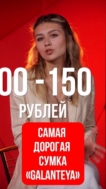 МОГУТ ЛИ БЕЛОРУССКИЕ БРЕНДЫ ЗАМЕНИТЬ ЗАРУБЕЖНЫЕ | СРАВНИВАЕМ ЦЕНЫ И КАЧЕСТВО смотреть онлайн