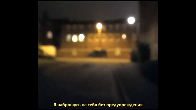 CA$HRINA - "I'M FINE"/ПЕРЕВОД/RUS SUB смотреть онлайн