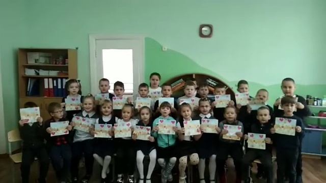 Видеопоздравление от учащихся I «Г» класса смотреть онлайн