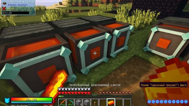 Волшебная башня полная жителей деревни в Майнкрафт! смотреть онлайн