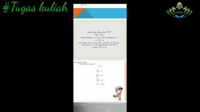 Hukum reyleigh dan jeans смотреть онлайн