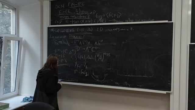 Лекция 10 | Теория минимальных поверхностей | Анна Оверчук