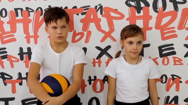 Здоровое питание школьников