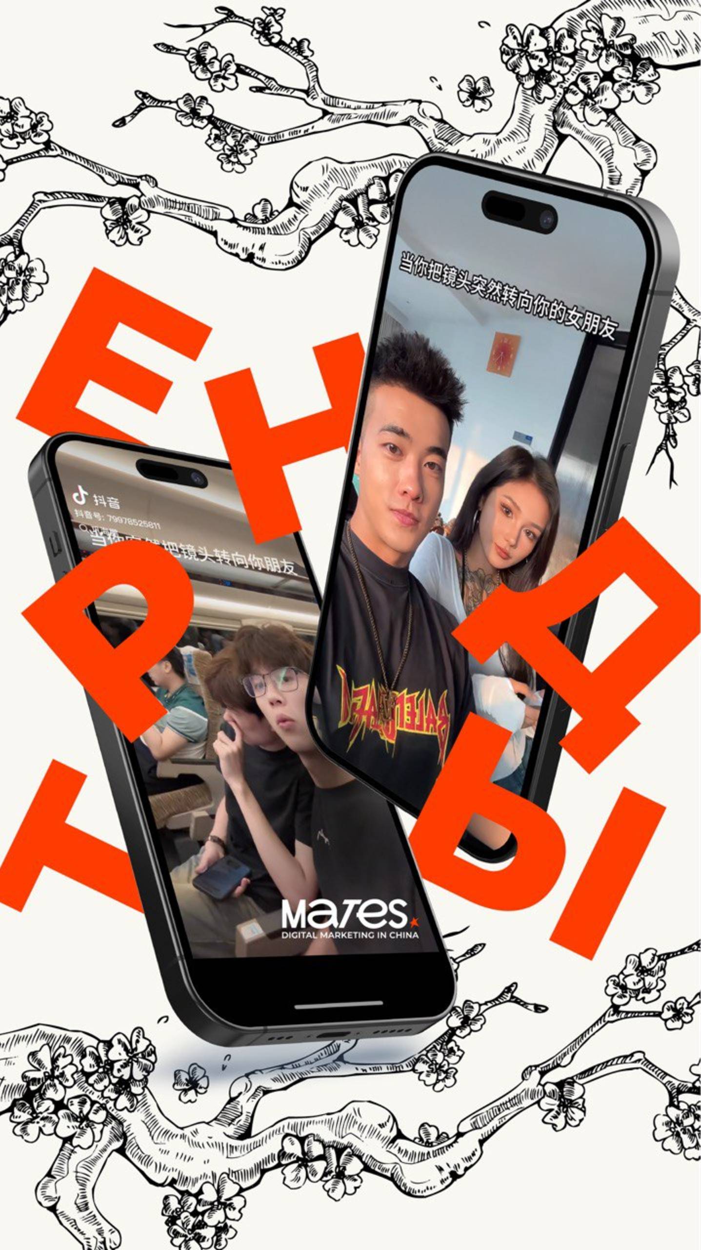 Признак настоящей дружбы — возможность посмеяться друг над другом