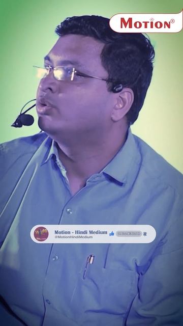 Ab lagta hai IIT Chod Du 🤐🤐🤐 #motionkota #nvsir #shorts #viral #motivation #ytshorts @scienceandfun смотреть онлайн