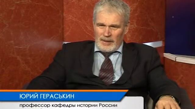 30 января – дата капитуляции 6-ой немецкой армии под Сталинградом смотреть онлайн