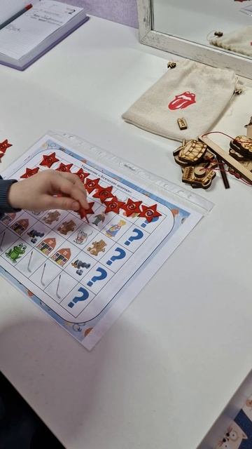 автоматизация звука Ш смотреть онлайн