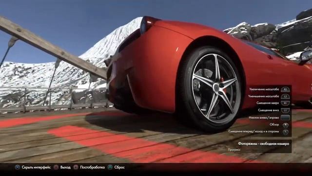 Drive Club PS4 Осмотр Авто! Впечатляющая детализация! смотреть онлайн