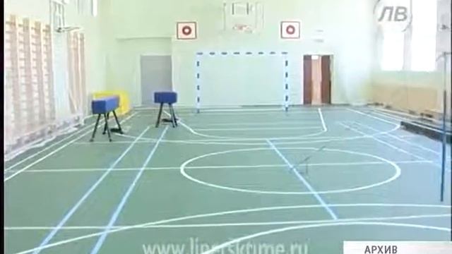 Липецкие школы переходят на обучение в одну с... смотреть онлайн