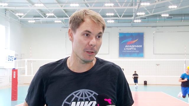 Волейбольный клуб «Тюмень» готовится к сезону смотреть онлайн