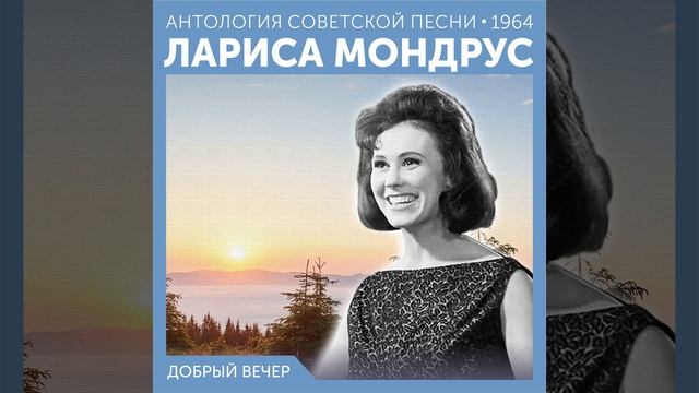 Лунный свист смотреть онлайн
