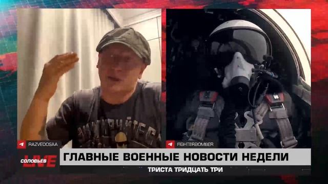 102 выпуск 333 смотреть онлайн