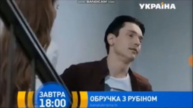 Смотрите в 61 серии сериала Кольцо с рубином. смотреть онлайн