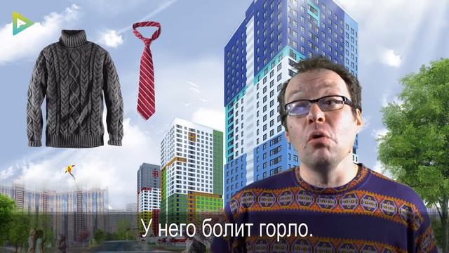 Учебные материалы по русскому языку. Уровень владения А1.