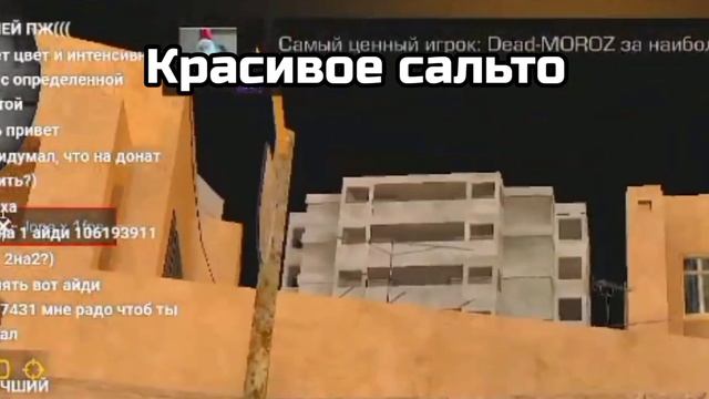 ПЕЧКА-ЧЕБУРЕЧКА смотреть онлайн