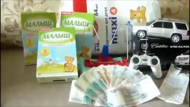 Балуем наших детишек с Skinny Body Care Маргарита смотреть онлайн