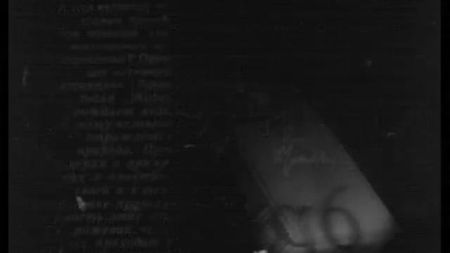 Как человек познает мир смотреть онлайн