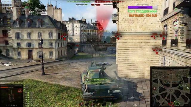 НОВЫЙ ФРАНЦУЗСКИЙ ПРЕМИУМНЫЙ ТАНК AMX M4 MLE49 - В ПОГОНЕ ЗА МАСТЕРОМ ИЛИ ПОПОБОЛЬ 2.0 смотреть онлайн