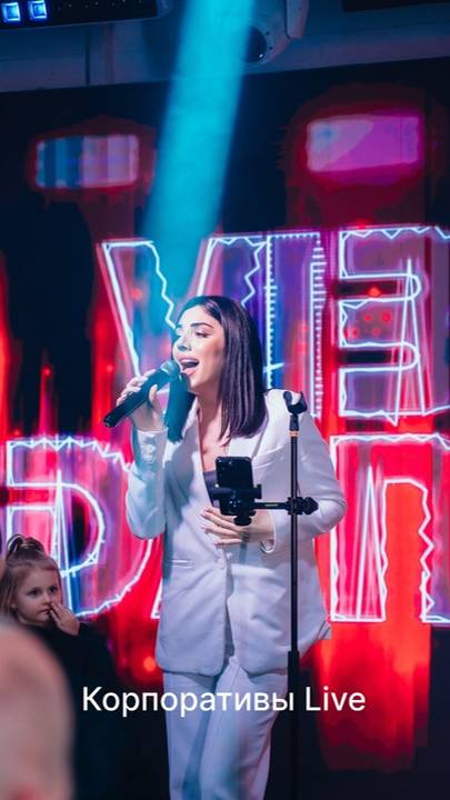 Кавер-группа Vibe Dance (Корпоративы Live)
