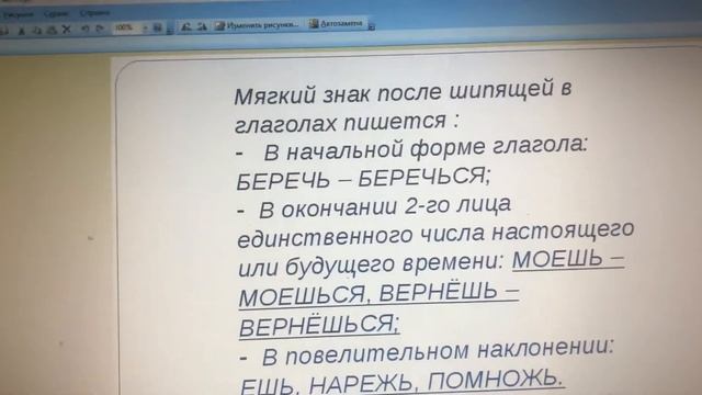 7 апреля 2020 г. смотреть онлайн