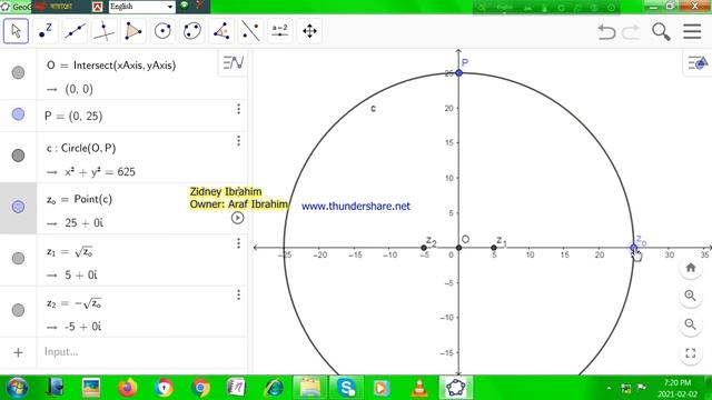Geogebra classic complex number part 2 square root||Zidney Ibrahim. смотреть онлайн