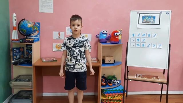 16770656033874 "Программист авиамобиля" смотреть онлайн